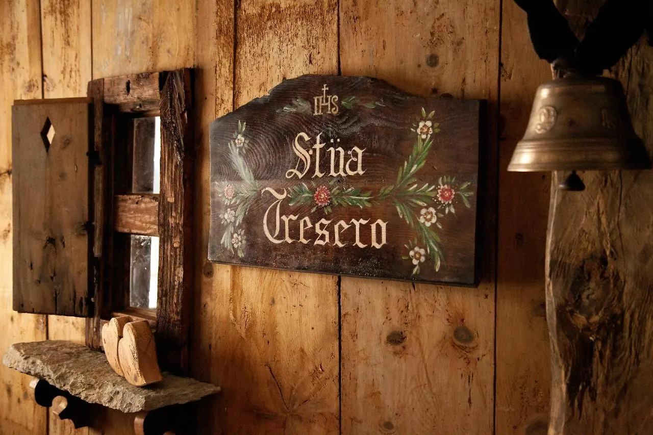 Hotel Genzianella Santa Caterina Valfurva