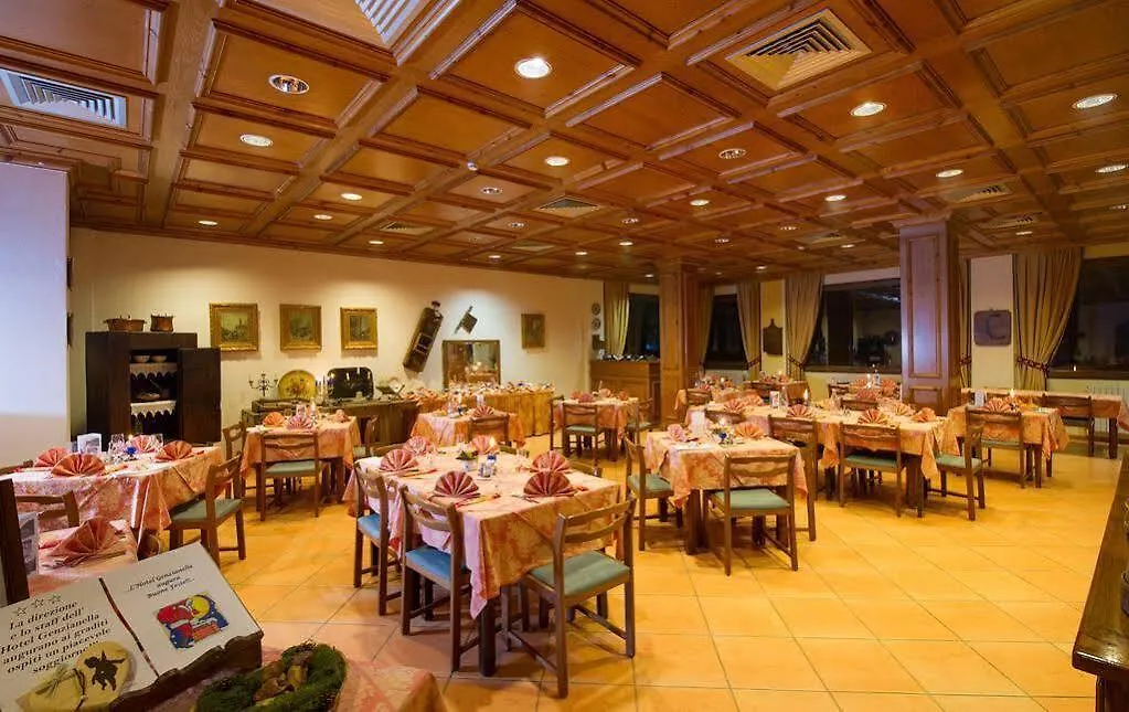 Hotel Genzianella Santa Caterina Valfurva